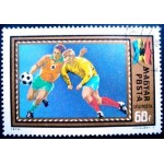 1972 UEFA Chamionship 60