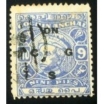 1948 Maharaja Kerala Varma III (overprinted) 9 1948 Maharaja Kerala Varma III (overprinted) 9