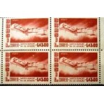 1956 A 0079 Santos Dumont 3 N QD