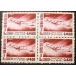 1956 A 0082 Santos Dumont 4 N QD