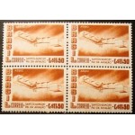 1956 A 0084 Santos Dumont 11.50 N QD