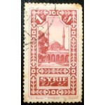 1925 Omayyad Mosque at Damascus