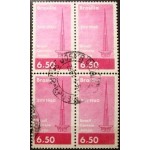 1960 A 0095 Torre de TV U QD
