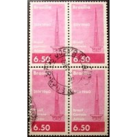 1960 BR A 0095 Torre de TV U QD