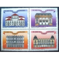 1993 C 1855 Correios do Brasil M SET