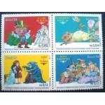 1994 C 1916 Contos da Carochinha M SET 1994 C 1916 Contos da Carochinha M SET