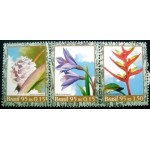 1995 C 1955 Burle Marx M SET 1995 C 1955 Burle Marx M SET