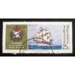 1972 AR 1129 Military Naval School U