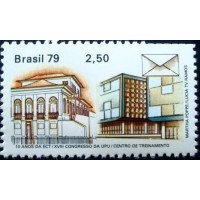1979 C 1080 Centro de Treinamento M