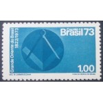 1973 C 0799 Grande Oriente N 1973 C 0799 Grande Oriente N