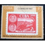 1987 Mark No.259 1987 Mark No.259