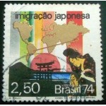 1974 CC 0844  Imigração Japonesa U