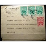 1969 Paraguai