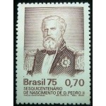 1975 C 0915 Pedro II N 1975 C 0915 Pedro II N