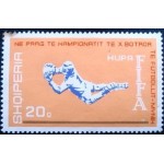 1973 AL 1651 Goalkeeper 20 N