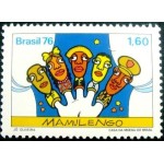 1976 C 0950 Mamulengos N 1976 C 0950 Mamulengos N