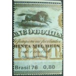 1976 C 0963 Banco do Brasil M 1976 C 0963 Banco do Brasil M
