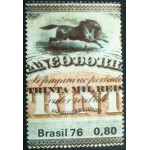 1976 C 0963 Banco do Brasil N 1976 C 0963 Banco do Brasil N