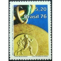 1976 C 0951 Campeonato Militar N