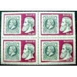 1981 BR C 1211 100 Réis M QD 1981 BR C 1211 100 Réis M QD