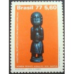 1977 C 0973 O Pedinte N