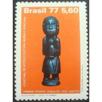 1977 C 0973 O Pedinte N