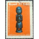1977 C 0973 O Pedinte U