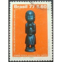 1977 C 0973 O Pedinte U