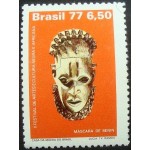 1977 C 0974 Máscara Benin M