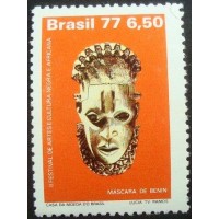 1977 C 0974 Máscara Benin M