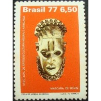 1977 C 0974 Máscara Benin N