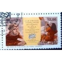 1981 C 1226 Frei Santa Rita Durão MCC