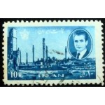 1966 Ruins of Persepolis 1966 Ruins of Persepolis