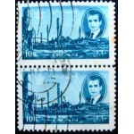 1966 Ruins of Persepolis