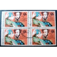 1984 BR C 1417 D. Pedro I U QD