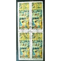 1986 BR C 1522 Ano Internacional Paz MCC QD