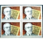 1986 C 1526 Ernesto Simões Filho M QD
