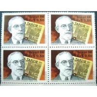 1986 BR C 1526 Ernesto Simões Filho M QD