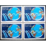 1987 C 1547 TELECOM 87 M QD