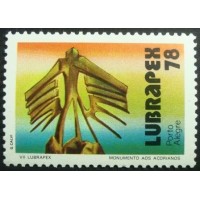 1978 C 1055 Vinheta Lubrapex 78 A M