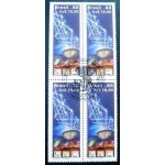 1988 BR C 1617 ANSAT 10 MCC QD