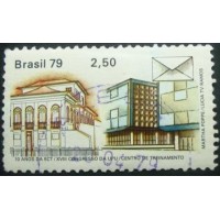 1979 C 1080 Centro de Treinamento U