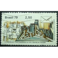 1979 C 1082 Centro de Triagem U