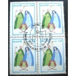 1989 C 1659 Sagrada Família M1C QD