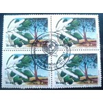 1990 C 1665 Sabiá da Caatinga CE MCC QD CE