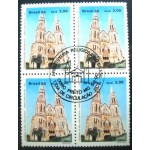 1990  C 1667 Catedral São João Batista MCC QD MG