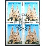 1990 C 1667 Catedral São João Batista MCC QD PI