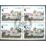 1990 C 1668 Igreja N. S. da Vitória M1C QD  PI