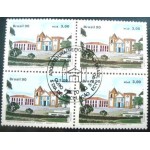 1990 C 1668  Igreja N. S.. da Vitória MCC QD MG