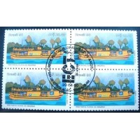 1990 BR C 1677 Rede Postal Fluvial MCC QD AM